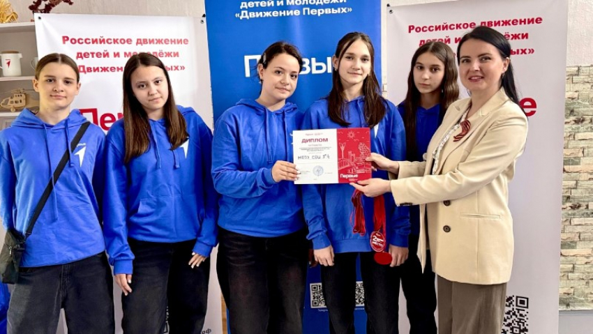 «Битва умов в Морозовске»: школьники устроили интеллектуальный штурм на чемпионате Движения Первых