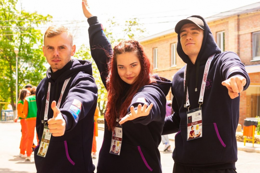 Морозовчане смогут принять участие в форуме «Молодая волна»