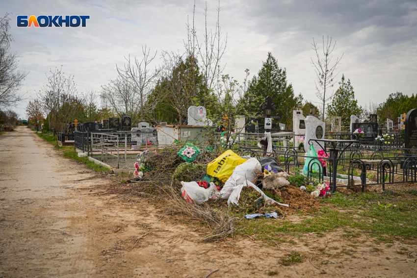 В Морозовске закроют для посещения кладбища и общественные территории