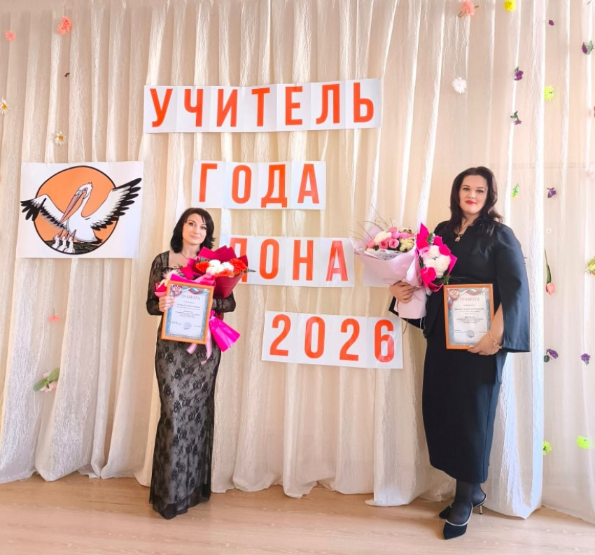 Объявлены победители районного этапа конкурса «Учитель года»