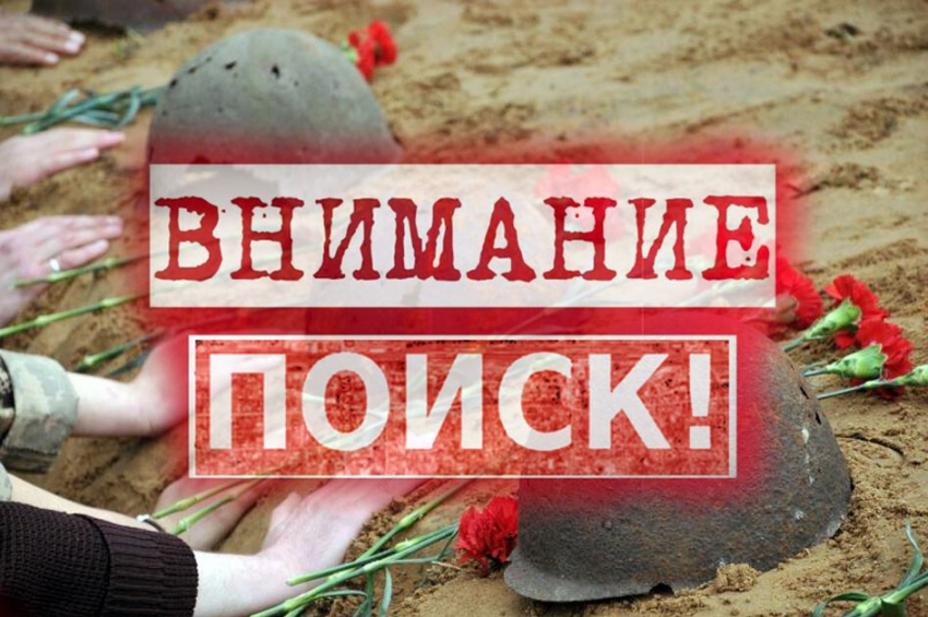 Родственников Бориса Ильича Никулина попросили откликнуться