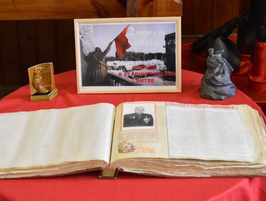 Личные вещи и документы участников Сталинградкой битвы показали на выставке в краеведческом музее Морозовска
