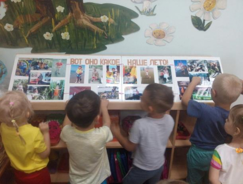 Фото-выставку под названием «Вот оно какое наше лето» подготовили в морозовском детском саду №2