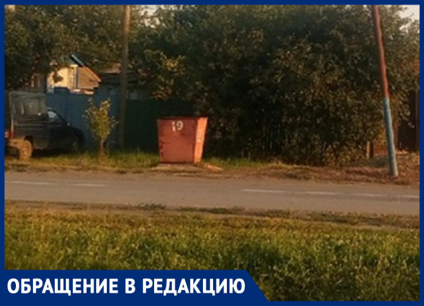 Конфликт из-за мусорного бака возник на улице Руднева в Морозовске