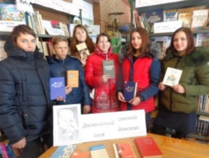110 лет со дня рождения донского писателя Виталия Закруткина отметили в библиотеке хутора Донсков