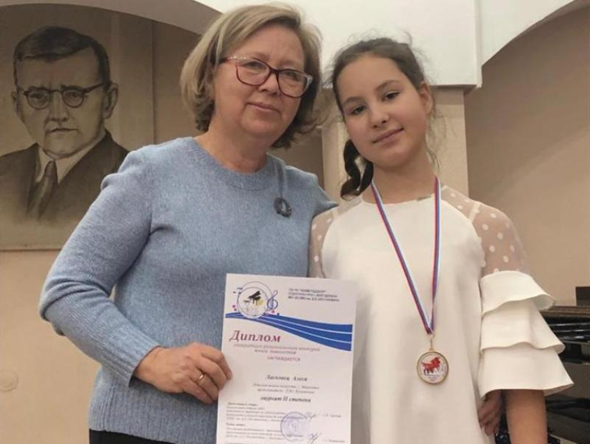 Пианистка из Морозовска Алеся Ласковец стала лауреатом II степени регионального конкурса в Волгодонске