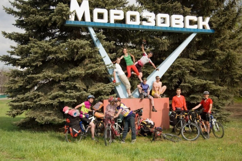 Туризм в Морозовске только-только начал зарождаться