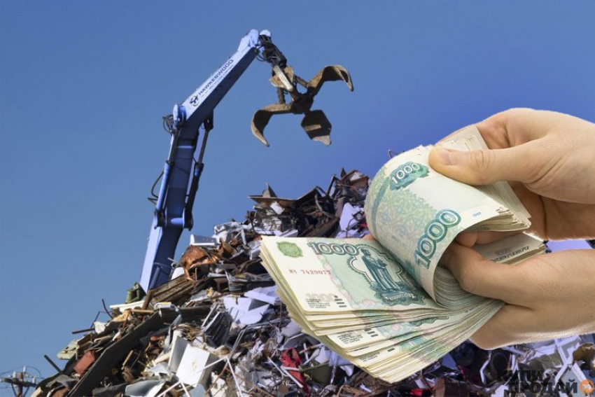 Полный двор старых железяк? Заходи в Справочник