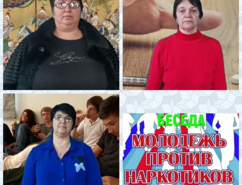 Онлайн-беседу «Молодежь против наркотиков» провели работники Сибирьчанского сельского клуба 