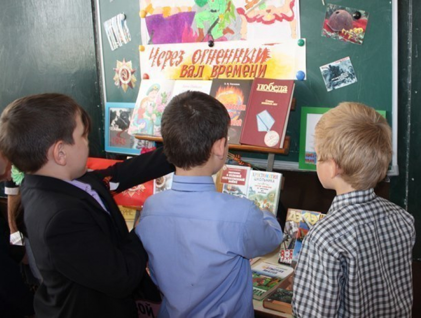 Письмо в редакцию: Морозовск присоединился к всероссийской акции «Читаем детям о войне»