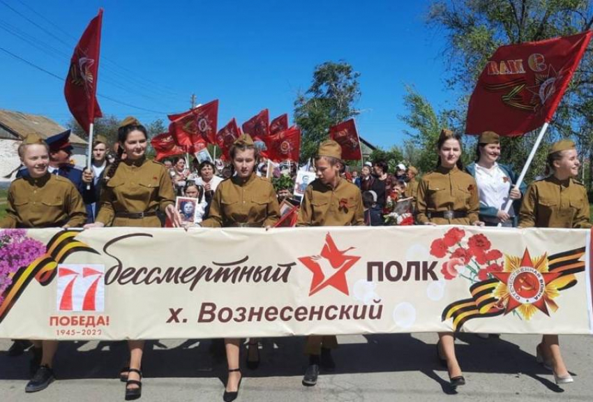 Торжества в честь Дня Победы в хуторе Вознесенский начались у памятника погибшим воинам