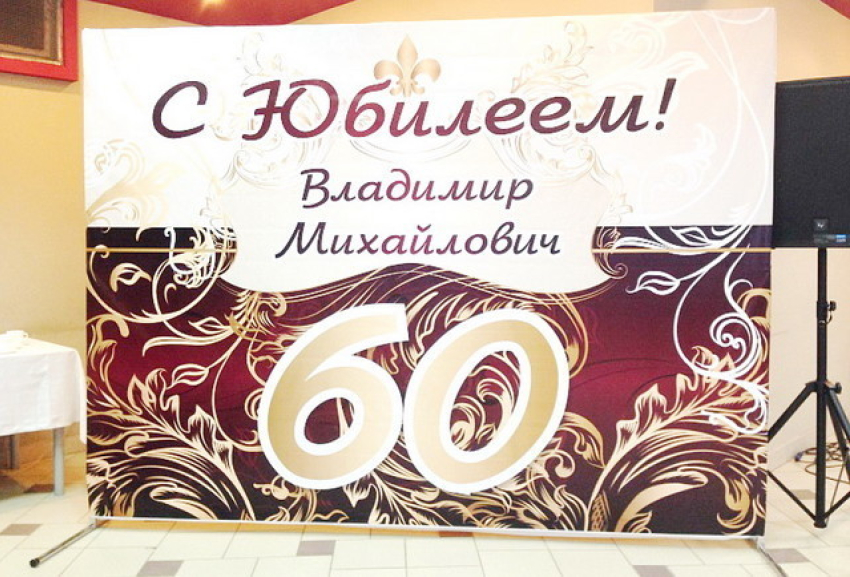 Нужно украсить комнату к празднику? Заходите в Блокнот Справочник