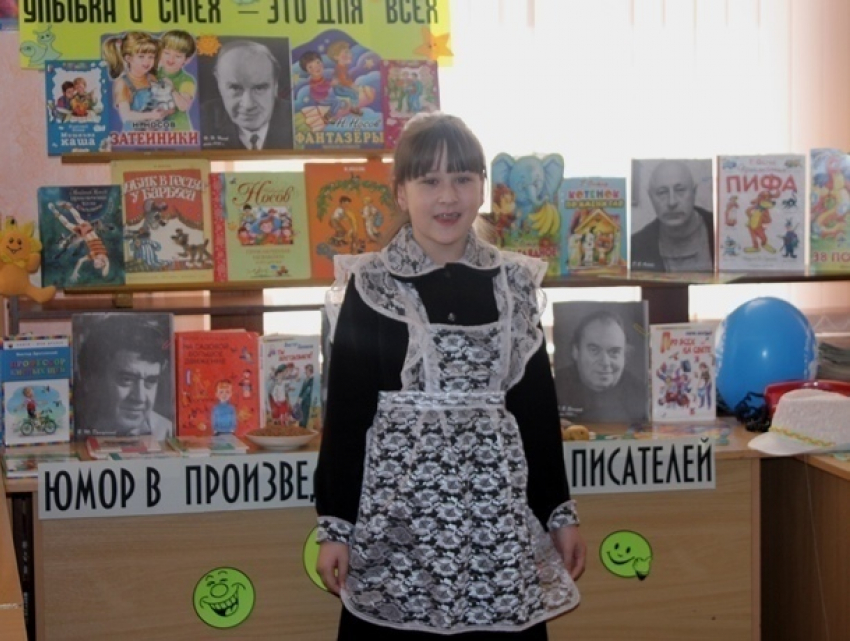 Письмо в редакцию: Дети весело проанализировали юмористические сюжеты в библиотеке Морозовска