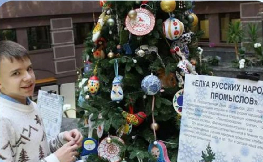 Юный морозовчанин вывел район на уровень МИД России