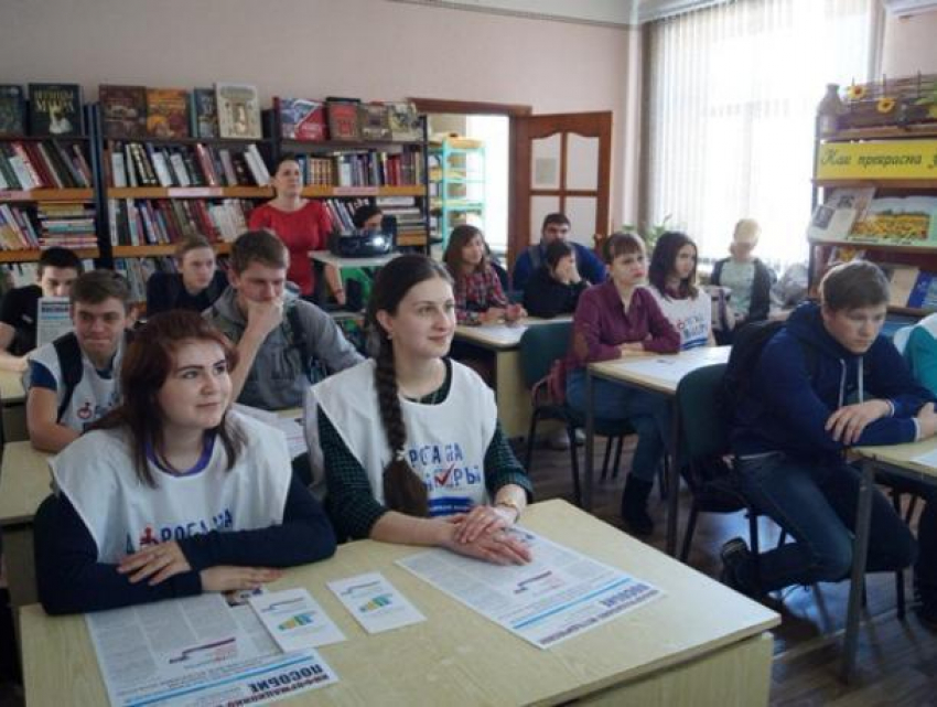 Час информации прошел для юных избирателей Морозовского района