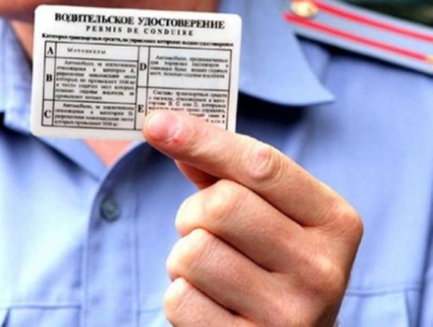 Многострадальные водительские права морозовчанин получил лишь при вмешательстве прокуратуры
