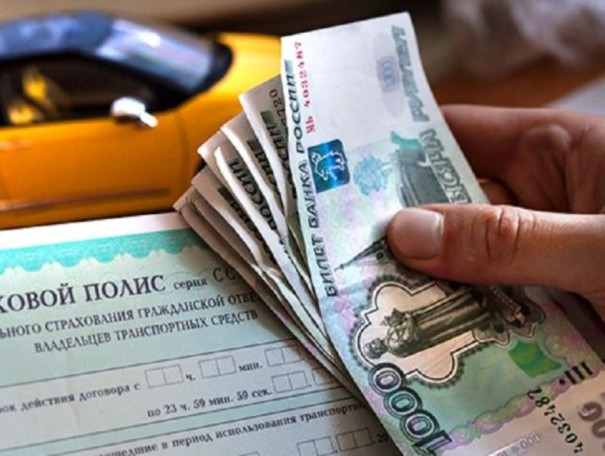 Штрафом до 300 тысяч рублей будут с 2017 года наказывать страховщиков за сбой на их сайте, - прокуратура Морозовска