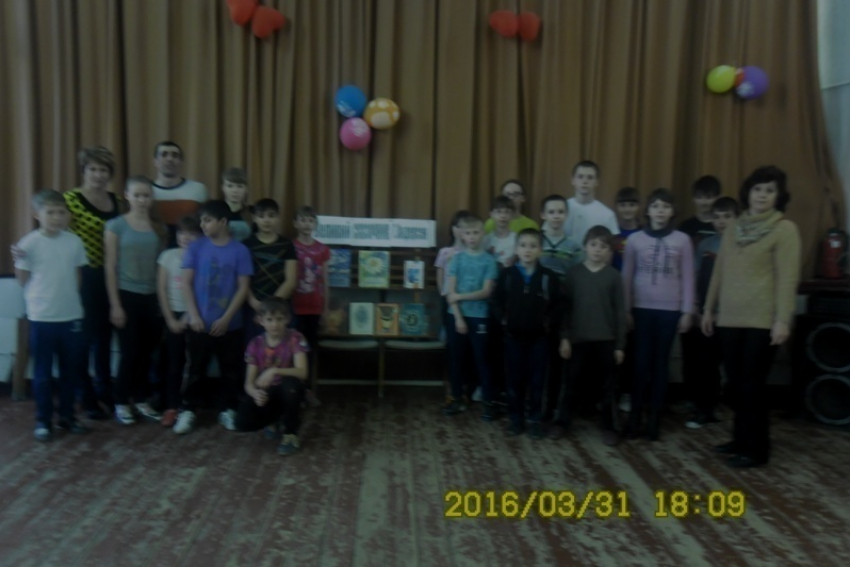 ПИСЬМО В РЕДАКЦИЮ: Неделя детской книги в Вишневском СК