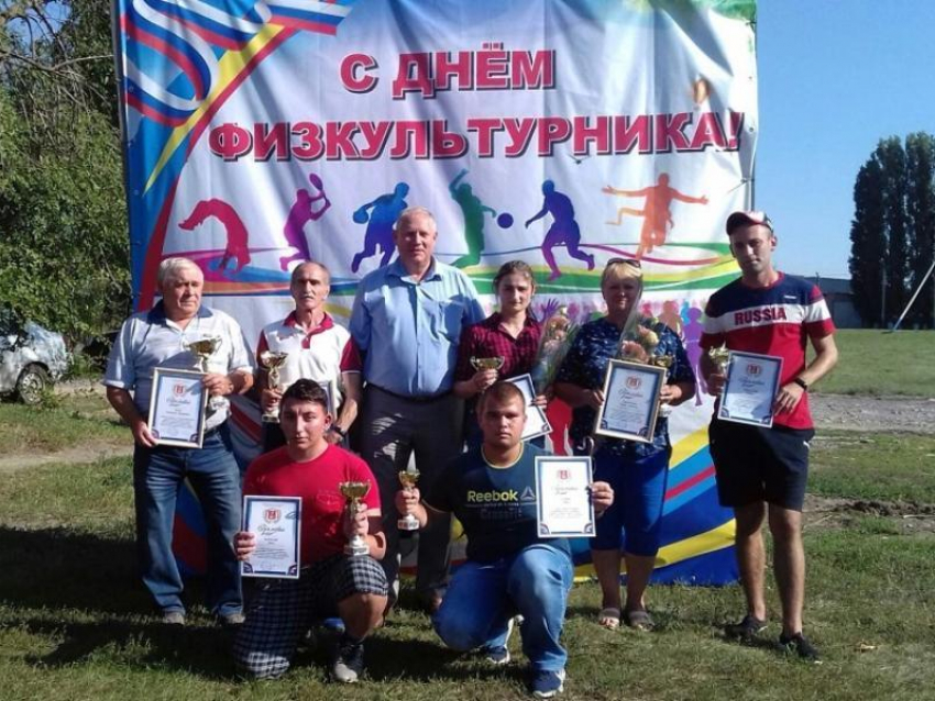 Большой спортивный праздник в честь Дня физкультурника прошел в микрорайоне «Лазорик» в Морозовске