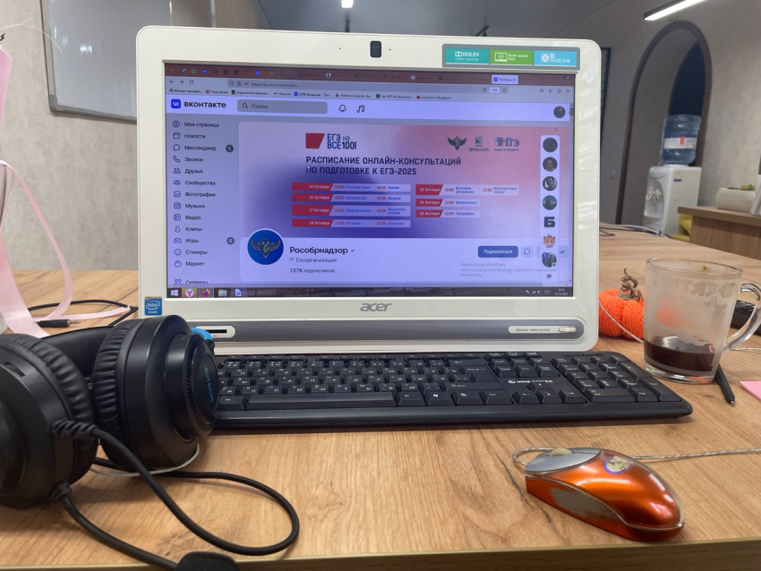 С низкими баллами ЕГЭ не будут принимать даже на платное обучение