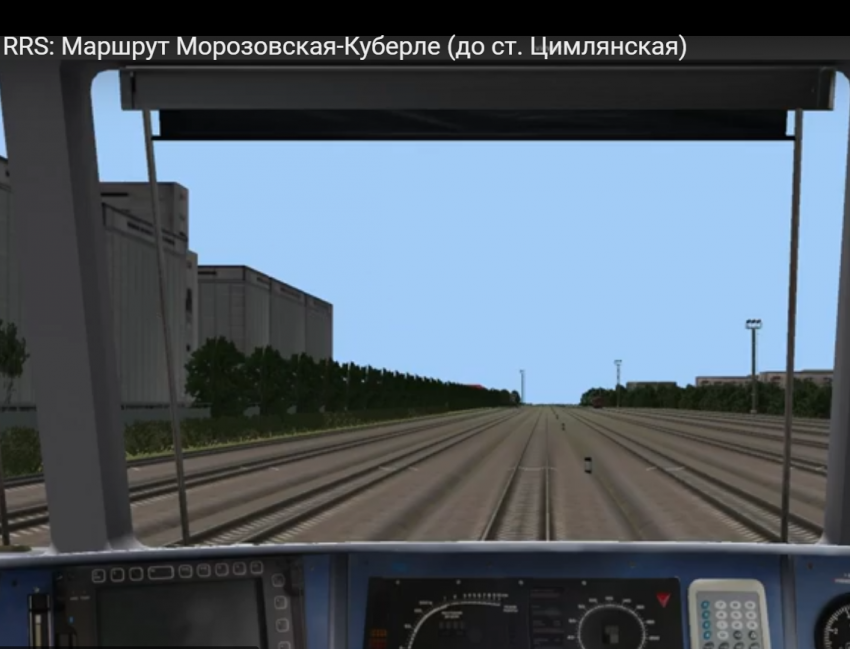 Виртуальная прогулка от станции Морозовская до станции Цимлянская появилась в Сети