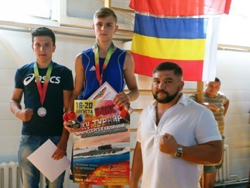 Морозовчанин занял первое место во всероссийском турнире по боксу