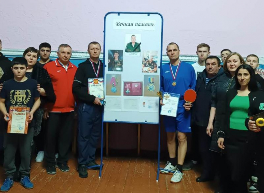 В станице Вольно-Донской провели турнир по настольному теннису, посвященный Дню защитника Отечества