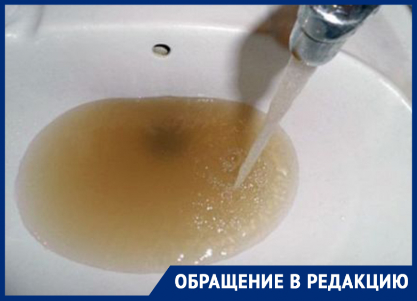 Желтая вода в Морозовске: из строя выходят стиральные машины, бачки унитазов, краны и другая техника