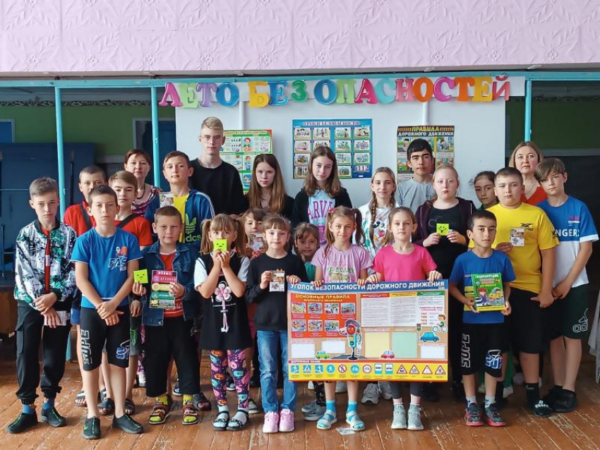 Лето без опасностей: школьникам в станице Вольно-Донской напомнили о правилах поведения у водоемов и в лесу