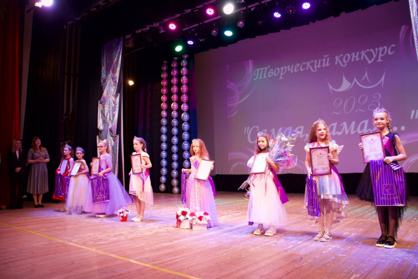 Восемь «Мисс": в Морозовске не смогли выбрать лучшую младшеклассницу и наградили этим титулом всех участниц творческого конкурса