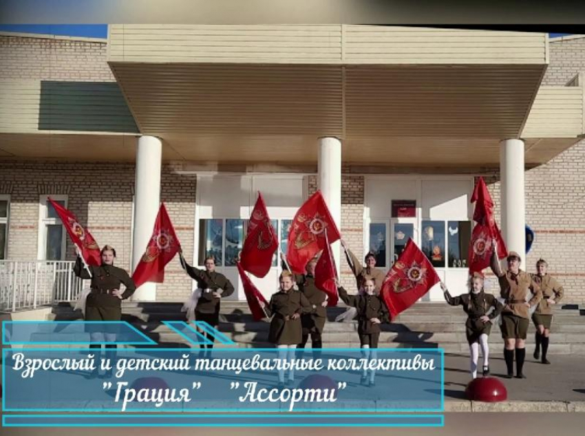 Праздничный онлайн-концерт «Была война..., была Победа!» подготовили работники Вознесенского СДК
