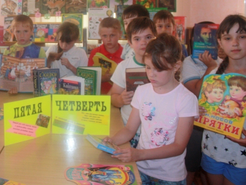 Письмо в редакцию: Пятую четверть открыли для детей Морозовска в библиотеке