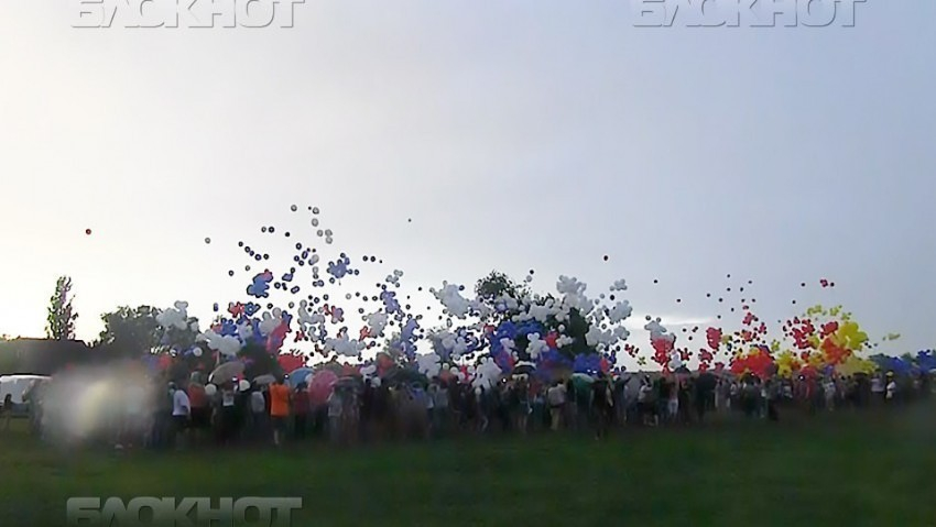 В Волгодонске установили рекорд, запустив в небо флаги из 4000 воздушных шаров