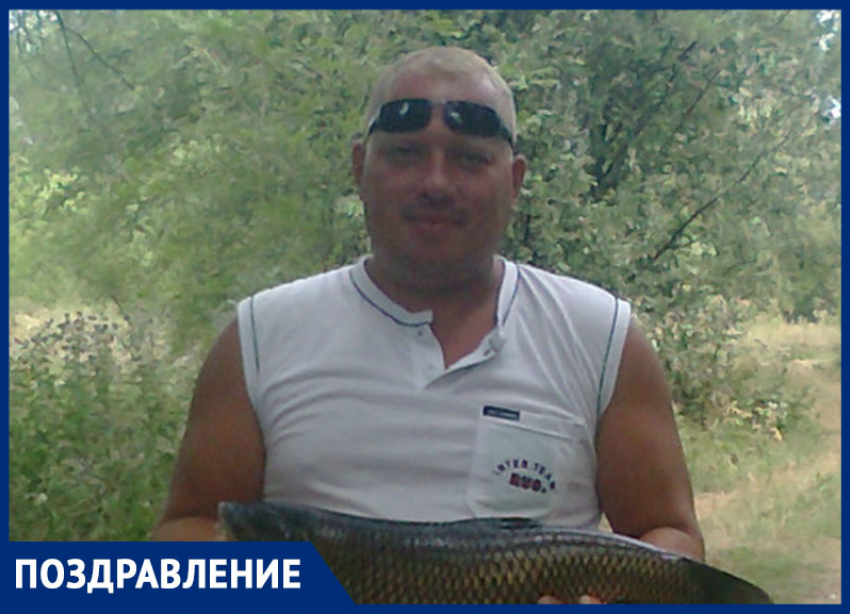 Вячеслава Машко с Днем рождения поздравила любящая семья