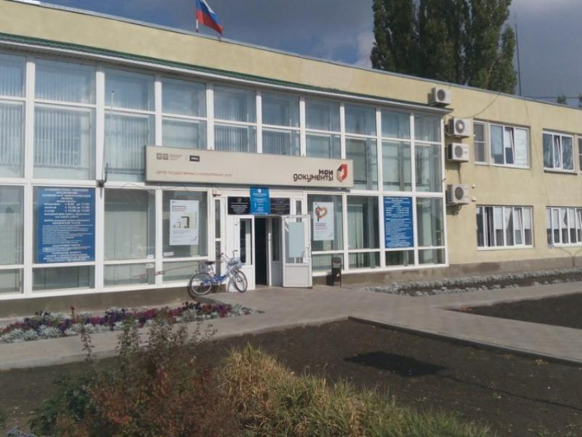 МФЦ Морозовского района приостановил предоставление услуг в офисе с 28 марта и до особого распоряжения