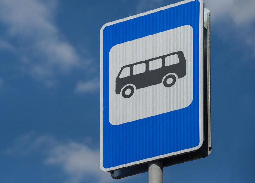 Как будут ходить городские автобусы в Морозовске в период ноябрьских выходных