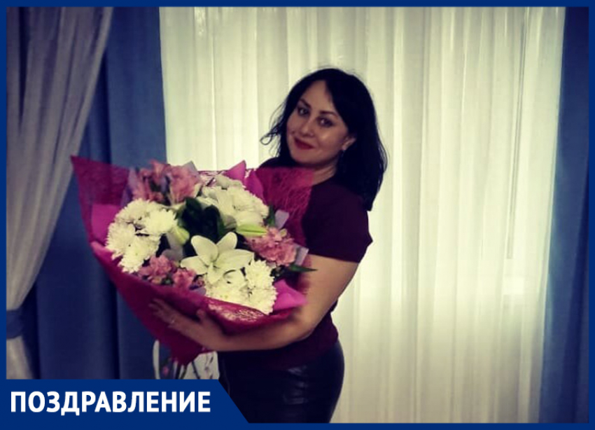 Ирину Сорокину с Днем рождения поздравила кума
