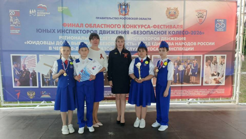 «Морозовские школьники ворвались в топ ЮИД Дона