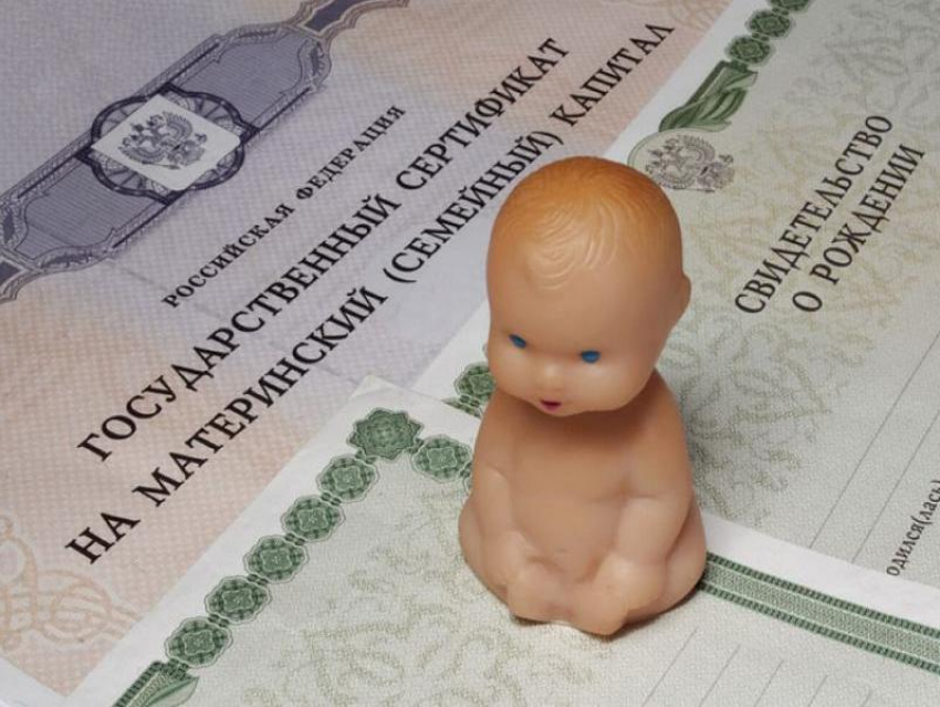 Размер ежемесячной выплаты из средств материнского капитала в Ростовской области увеличен до 11 099 рублей