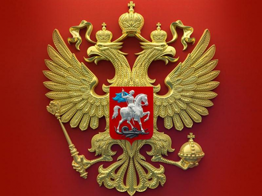Геральдисты рассказали о символизме двуглавого орла и герба Петербурга