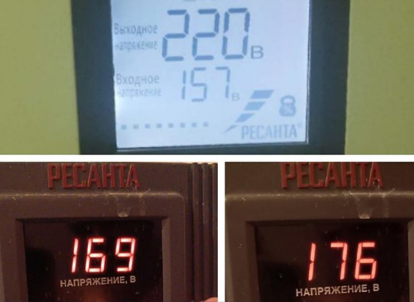 Виновата температура: Администрация Морозовского городского поселения назвала причину слабого напряжения в сети