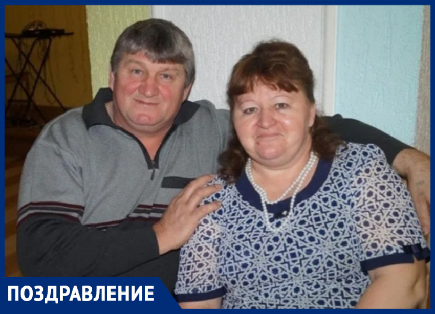 Антонину Викторовну Каруна с Днем рождения поздравили дети, внук и муж 