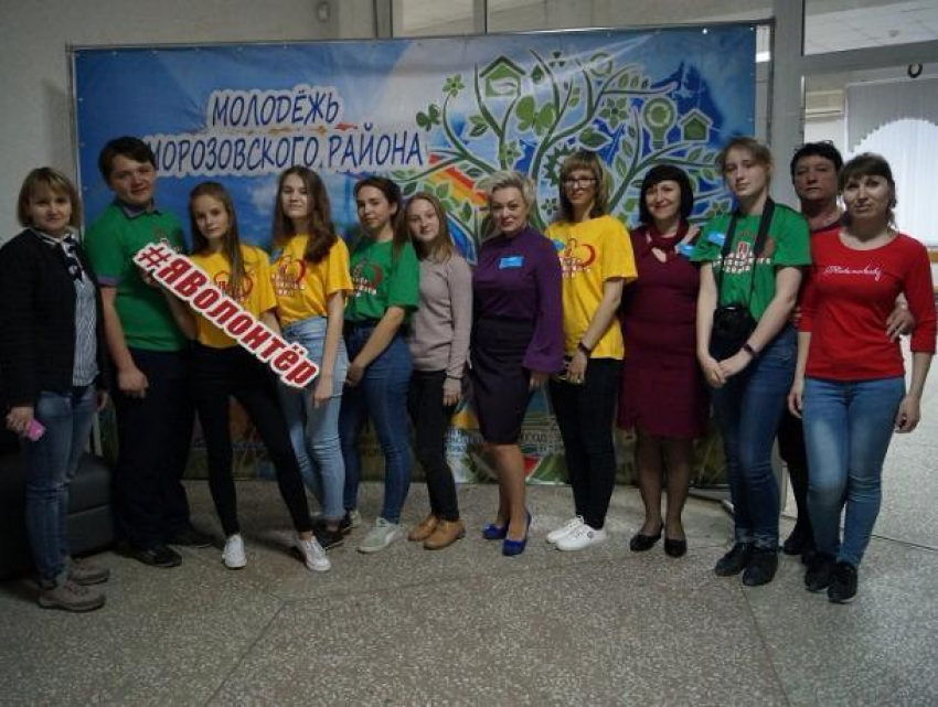 Фестиваль чтения «Библионочь» в Морозовске прошла под названием «Магия книги и добрых сердец"