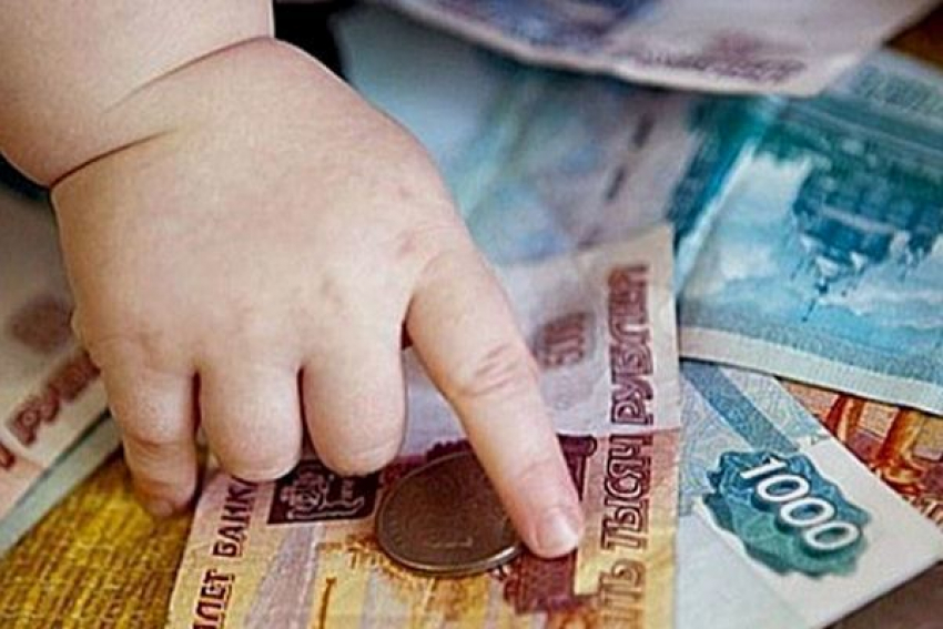 14 миллионов рублей получили морозовчане по единовременной выплате из материнского капитала