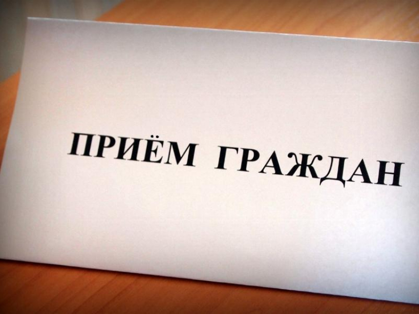 Прокурор Морозовского района проведет прием представителей родительских комитетов