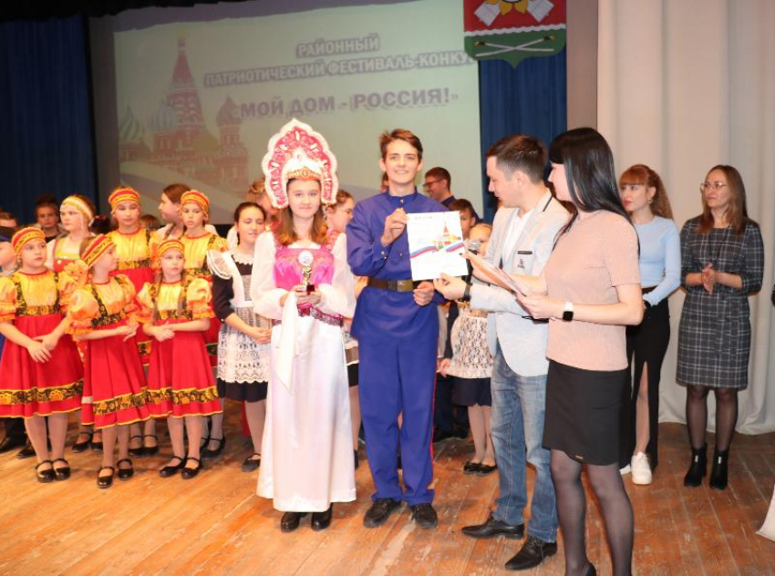Фестиваль-конкурс «Мой дом - Россия!» прошел в Морозовском районном доме культуры