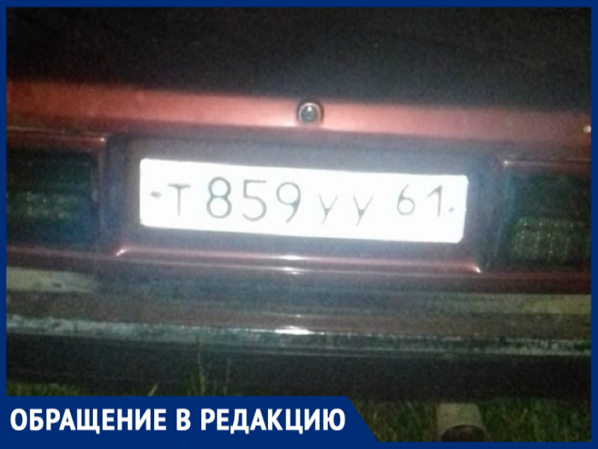 Горе-воришки в Морозовске бросили свой автомобиль на месте преступления