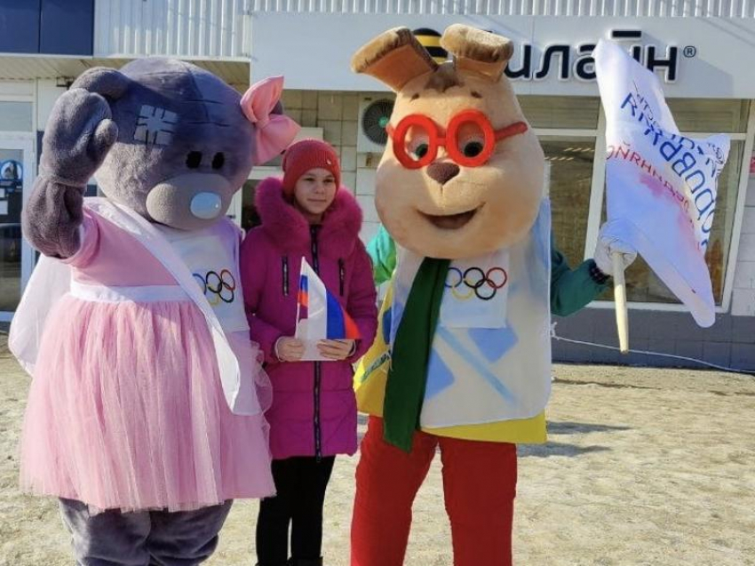 Морозовчане присоединились к акции «Болеем за наших», посвящённой открытию зимних Олимпийских игр 2022