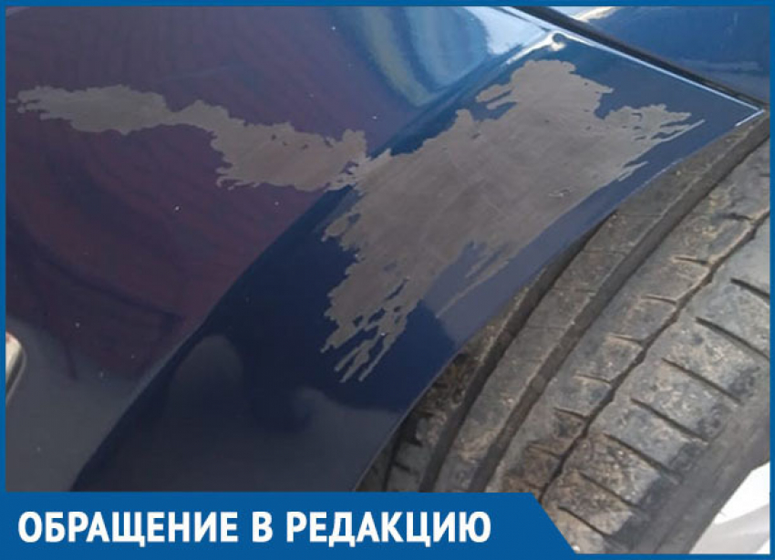 Повредили покрытие бампера на автомойке и отказались возмещать ущерб, - морозовчанин