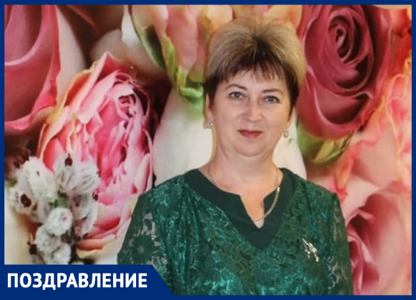 Наталью Кубрину поздравил с юбилеем коллектив филиала детского сада № 1 «Ромашка"